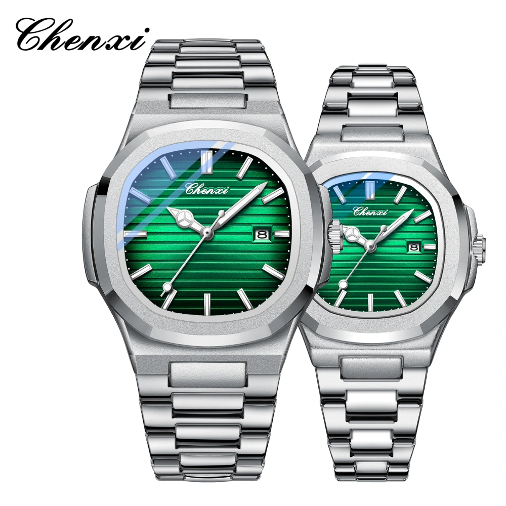 Exclusive Couple Watch