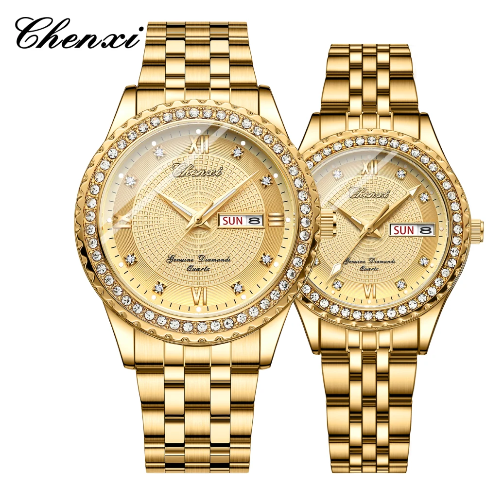 Exclusive Couple Watch